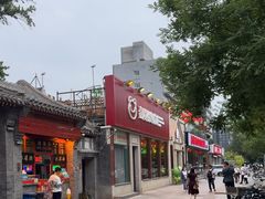 -嘉陵楼馋嘴城(簋街总店)