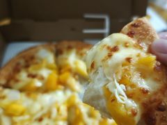 -尊宝比萨(斗西店)