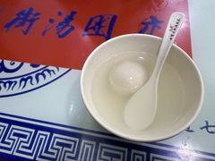 -七宝老街汤团店(七宝一店)