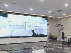 -重庆军科整形美容医院