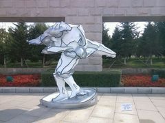 android_upload_pic-长春世界雕塑园冰雪艺术天地