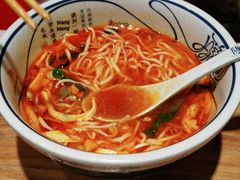 -陇上秦轩biangbiang面(萧山万象汇店)