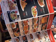 -金手勺东北菜馆(大屯北路店)