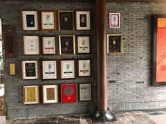 -解香楼(八盘岭路店)