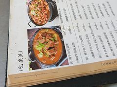 -福寿斋·老北京铜锅涮肉·烧烤(清岚店)