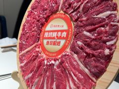 -海底捞火锅(外滩店)