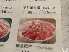 -润鼎四季(华发商都店)