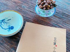 -瓦库茶馆17号(海汇港店)