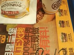 -汉堡王(华润五彩城店)
