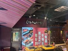 -老牌坊云南鱼豆花火锅(哈西万达店)
