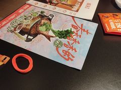 -探鱼·鲜青椒爽麻烤鱼(番禺万达店)