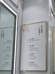 -镁连社·美联社
