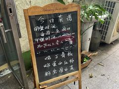 -大益烤鸡