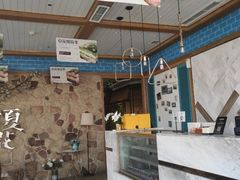 -生如夏花泰式火锅(鹭洲里店)