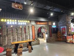-西竹拌面(银川阅彩城店)