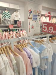 -爱婴家园(乐彩城店)