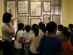 -张乐平故居