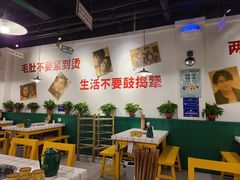 大堂-有拈头成都市井火锅(南中环店)
