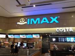 -万达影城(江桥万达广场IMAX店)