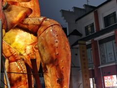 -虾小龙老长沙龙虾馆(坡子街店)