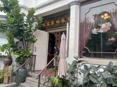 -鼓浪屿牌馅饼(博物馆店)