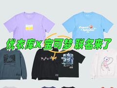 -优衣库(北京万柳华联购物中心店)