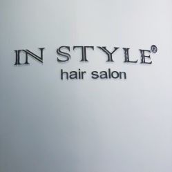 -CD Hair salon