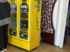 -灵福缘私房菜·农家菜(拈花湾·灵山大佛必推店)