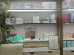 -茜茜美妍堂·华熙生物·甜朵体验中心