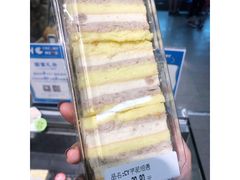 -blt精品超市(杭州城西银泰店)