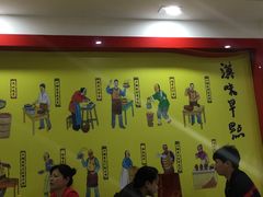 -户部巷小吃(中商徐东平价广场店)