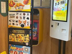 -麦当劳(安定门外大街店)