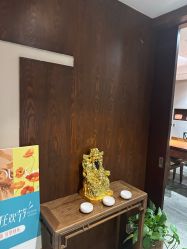 点击看大图 -禾颜社·精致美容