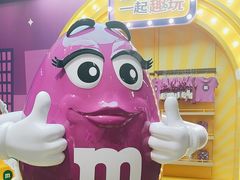 -m豆巧克力世界(上海世茂广场店)