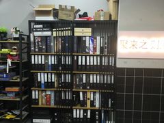 -LIENOW来闹密室剧本推理&狼人杀(东方亿象城店)