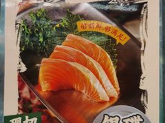 -有米粥料·海鲜粥底火锅(华强北店)