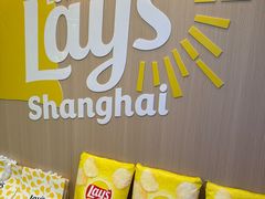 -Calix&Lay's(新天地店)
