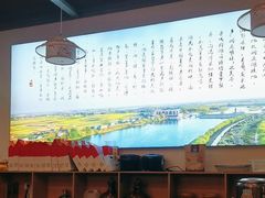 -湘聚南县土菜馆(龙山二路店)
