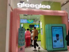 -gleeglee乐溢亦茶(合生汇店)