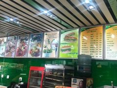 -婕妮璐超市 Jenny Lou’s Shop(三里屯店)