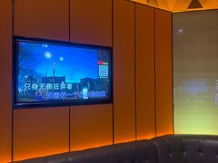 -星聚会KTV(苏州尹山湖歌林公园店)
