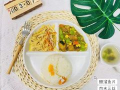 -吉的堡幼儿园(资阳恒大园)