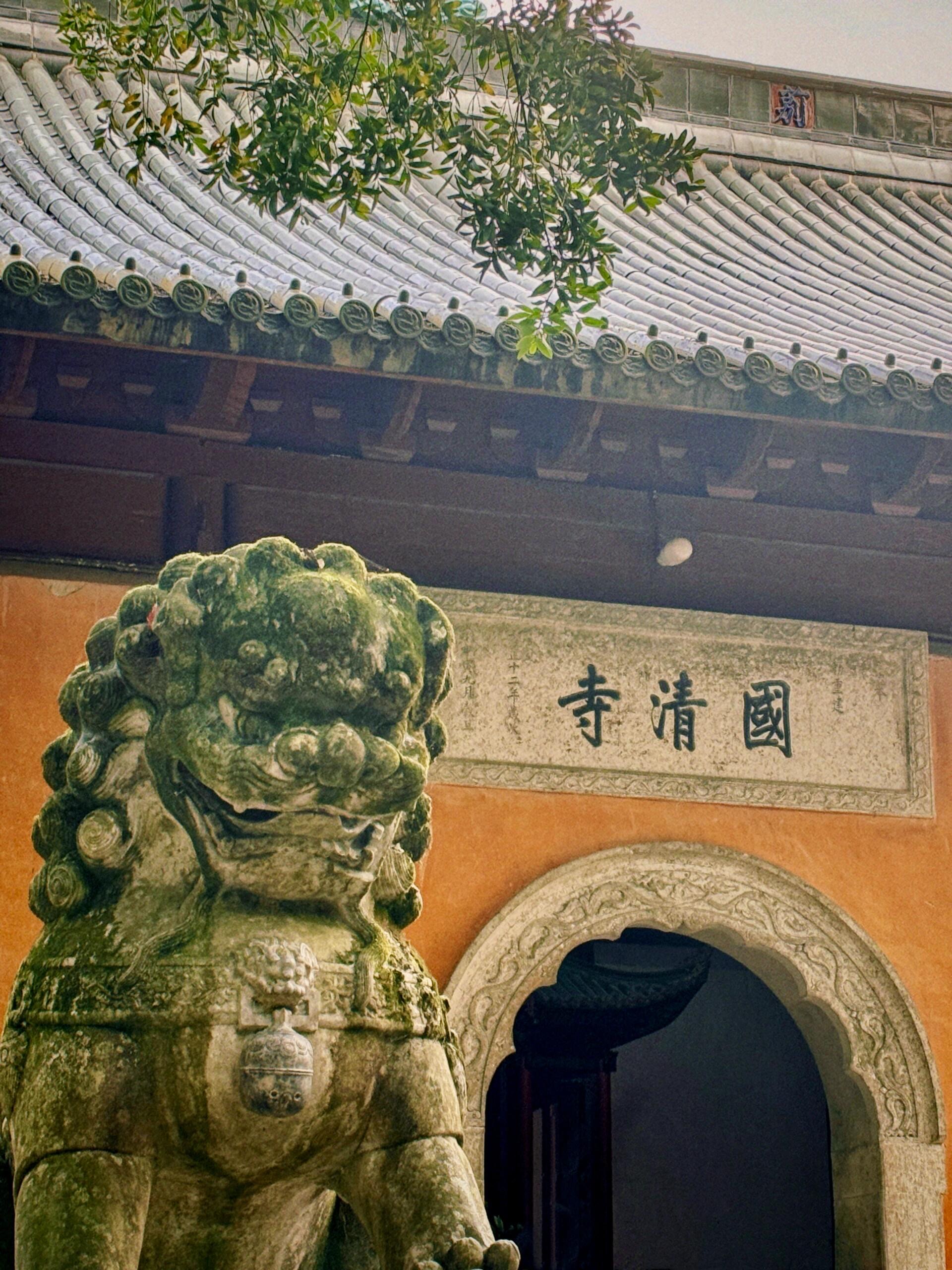 天台山|国清寺 大瀑布仙谷一日游详细攻略