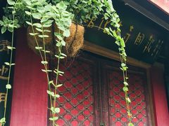 -峨眉山报国寺