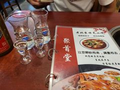 -聚首堂·特色小吃·肘子(什刹海德胜门店)