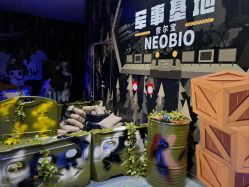 点击看大图 -奈尔宝·儿童乐园·亲子餐厅(星河湾店)