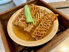 金钱肚-蔡澜港式点心(皇庭广场店)