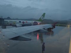 -贵阳龙洞堡国际机场-T2航站楼