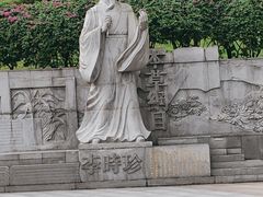 -龙头寺公园