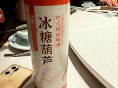 -味多美蛋糕(台湾街店)